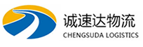 温州到张家港市物流公司